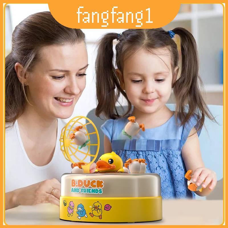 Bouncing Kids Bduck Toy พร้อมทักษะทางประสาทสัมผัสและมอเตอร์สําหรับการเล่นเด็กปฐมวัยและหมั้นผู้ปกครอง