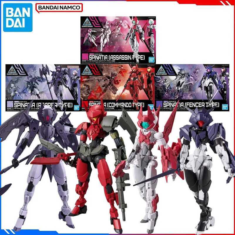 Genuine Bandai Original 30MM Figure Model Kits Anime Figures Spinatia Assassin Fencer Commando Reap