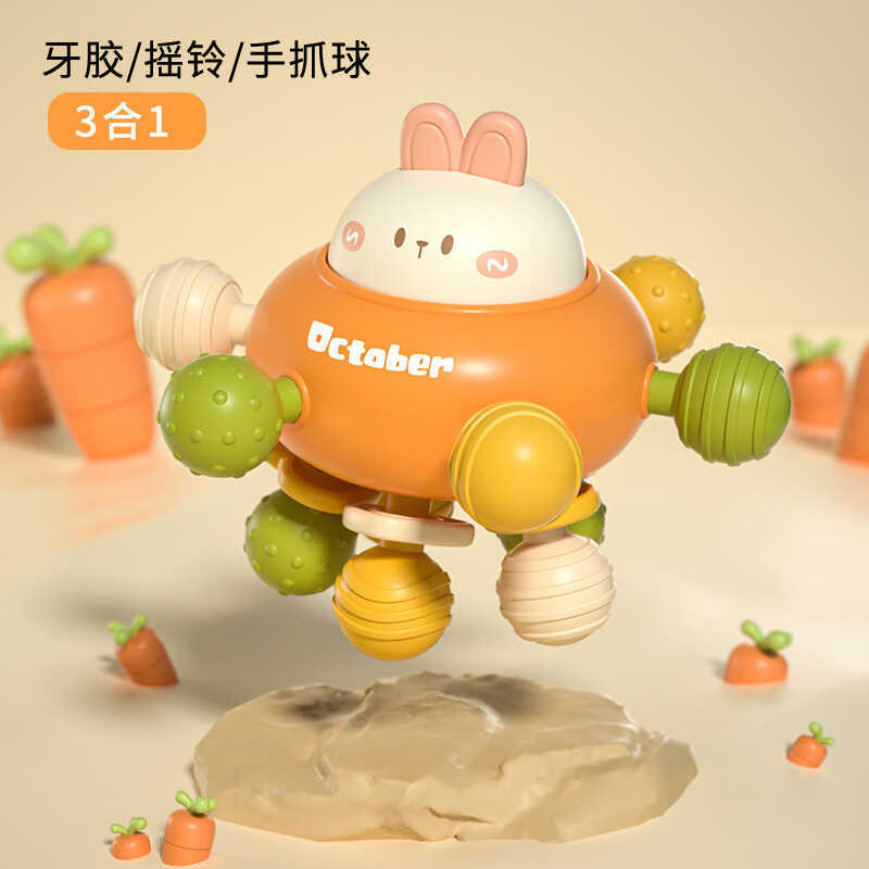 Baby Manhattan Ball Rattle Touch Ball Chewable Molar Soft Gum Enlightenment Early Education กระต่ายน