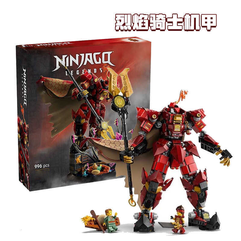 Cross-Border ใช้งานร่วมกับ Lego 71846 Phantom Ninja Series Kais Flame Mecha Boy ประกอบของเล่นบล็อกตั