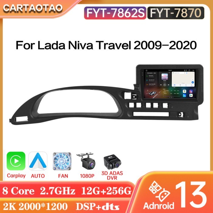 7870 7862S Android 13 For LADA Niva Travel 2009-2020 Car Radio Carplay DSP GPS Multimedia Video Pla