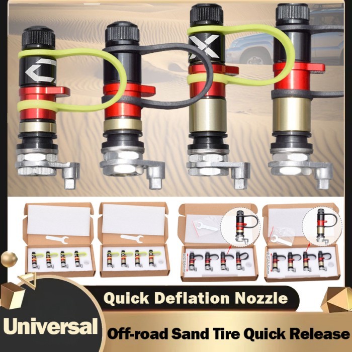 Universal Off-road Sand Tire Quick Release Desert Tire Quick Deflation Nozzle Car Cross-country Pre
