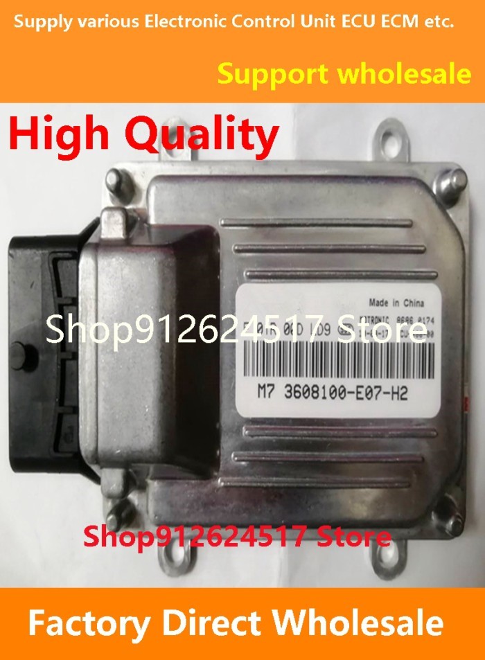 M7 ECU F01R00DLD9 3608100-E07-H2 F01RB0DLD9 Electronic Control Unit ECM F01R00D661 F01RB0D661 For G