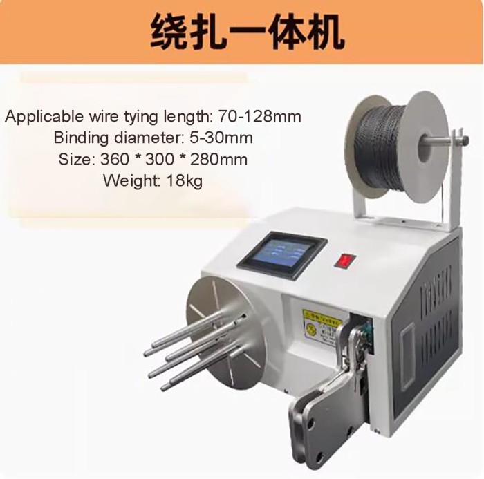 Automatic Wire Tying Machine, Wire Tying Rope Tying Machine, Power Supply Data Cable