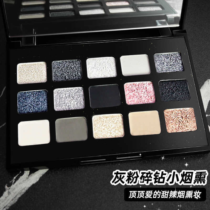 MGL Black Satin 15 Color Eyeshadow Palette European American Smoky Makeup