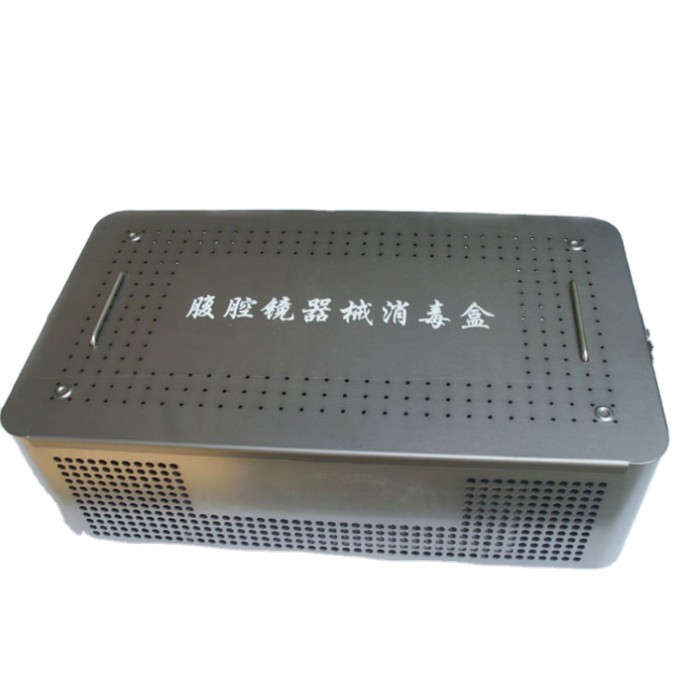 Health&Medical Sterilization Box for Instruments