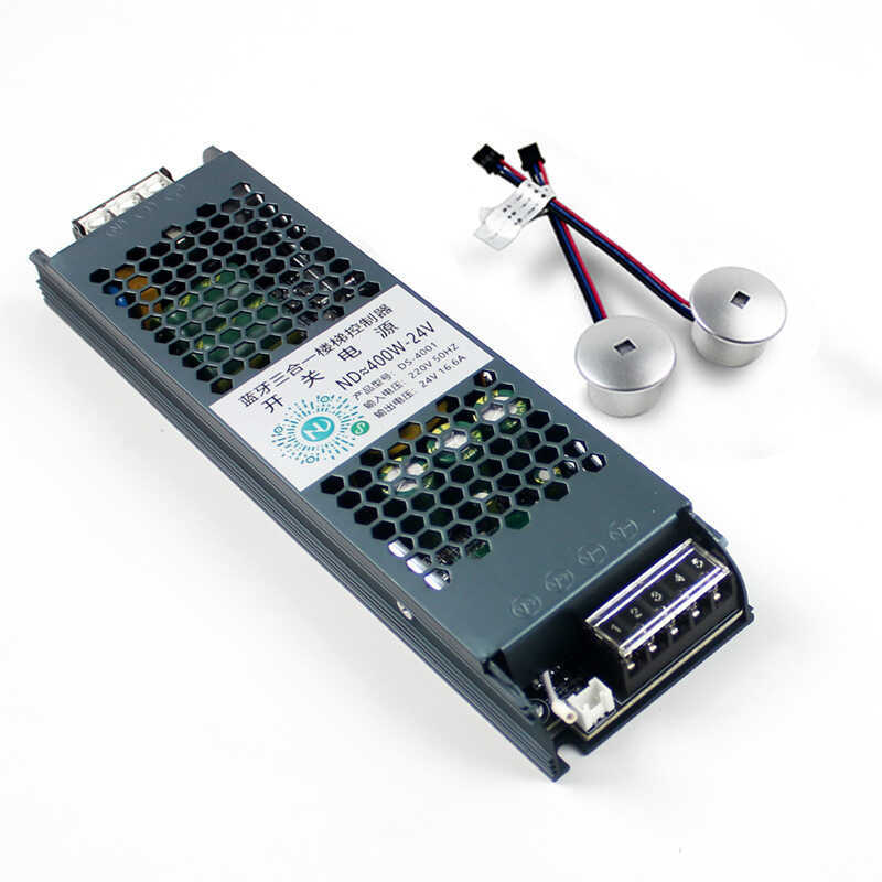 ไฟปรับได้ 24V Step/Flow App พร้อมตัวควบคุมบันได