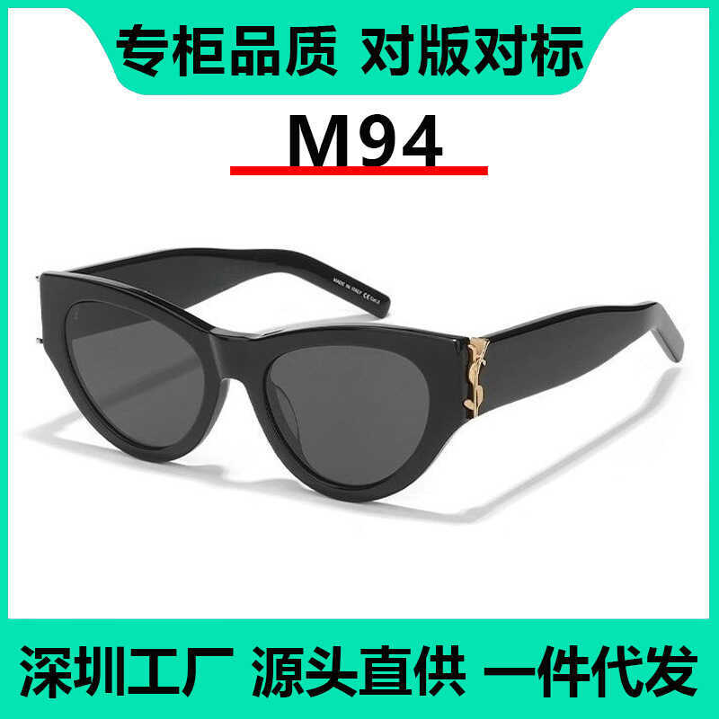 Fortune House แว่นตากันแดดรุ่น SL M94 สีดำและทองสไตล์เรโทร Cat Eye เหมาะสำหรับทุกเพศ