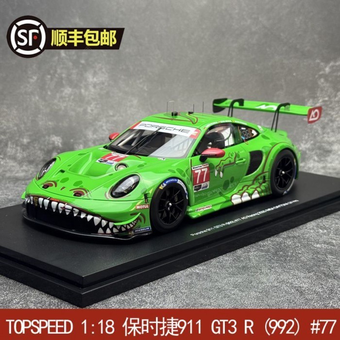 TOP SPEED 1: 18 Porsche 911 (992) GT3 R 77 #Resin โมเดลรถยนต์