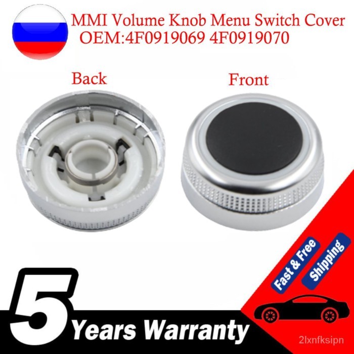 4F0919069 4F0919070 MMI Multi Media Rotary Knob Main Menu Volume Switch Cover For Audi A6 Allroad Q