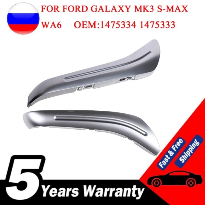 ARMREST FRONT DOOR HANDLE COVER INSERT BEZEL FOR FORD GALAXY MK3 S-MAX WA6 1475333 6M21-U24184-BBSM