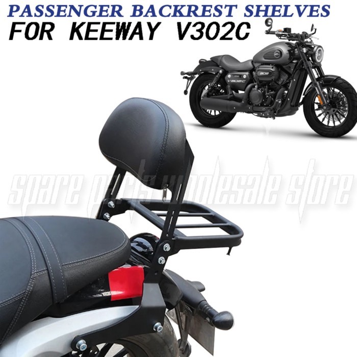 For KEEWAY V302C V302 C V 302 Passenger backrest Rear Cushion Backrest Support Bar Bracket Rear Lug