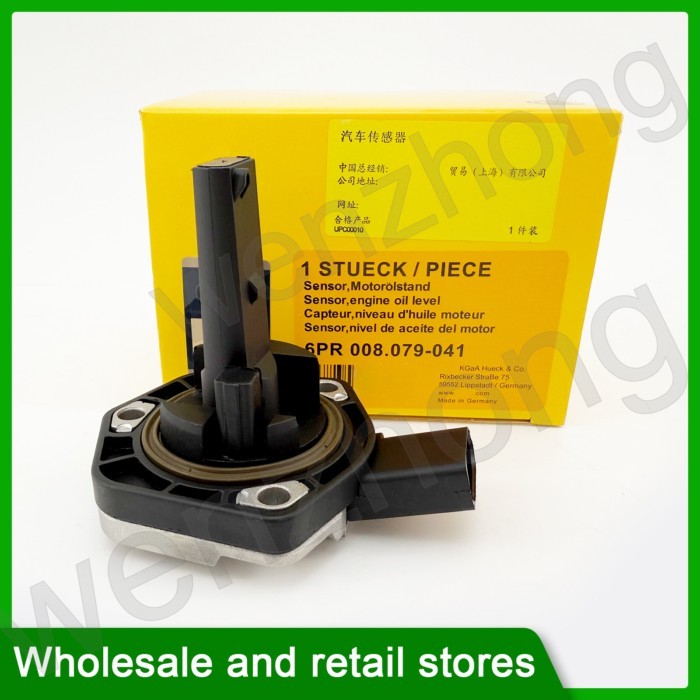 Oil Level Sensor 1J0907660B For Passat B5 Golf 4 MK4 Jetta Bora Sharon Beetle A2 A3 A4 A6 A8 S3 TT