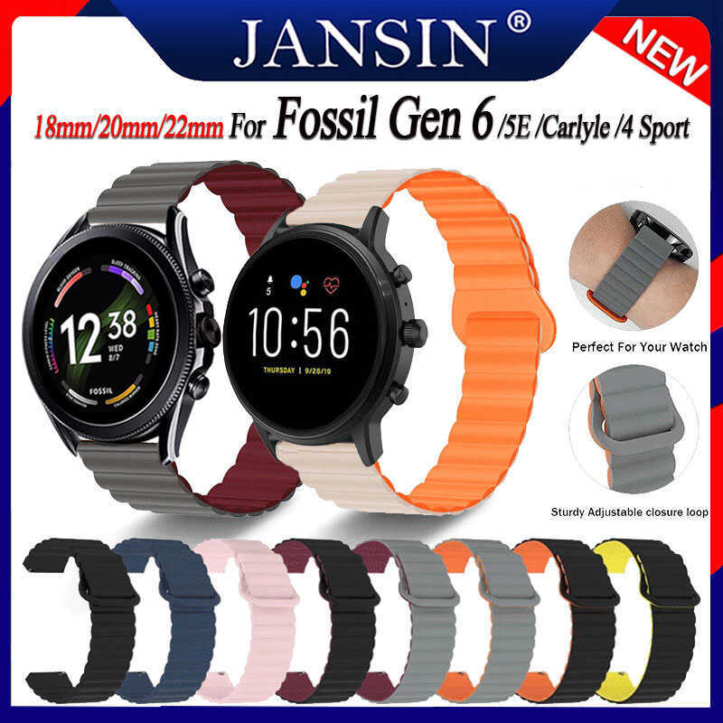 C Magnetic Loop Strap Gen 6 5E 42Mm 44Mm Gen 5 Carlyle HR Smart Watch Band Silicone Watchband Gen 5