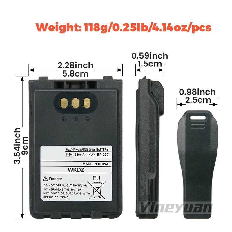 ▥ แบตเตอรี่ Bp-272ลิเธียมไอออน1880มิลลิแอมป์ต่อชั่วโมงสำหรับ Id-31E Id-31A ICOM Id-51E Id-51A