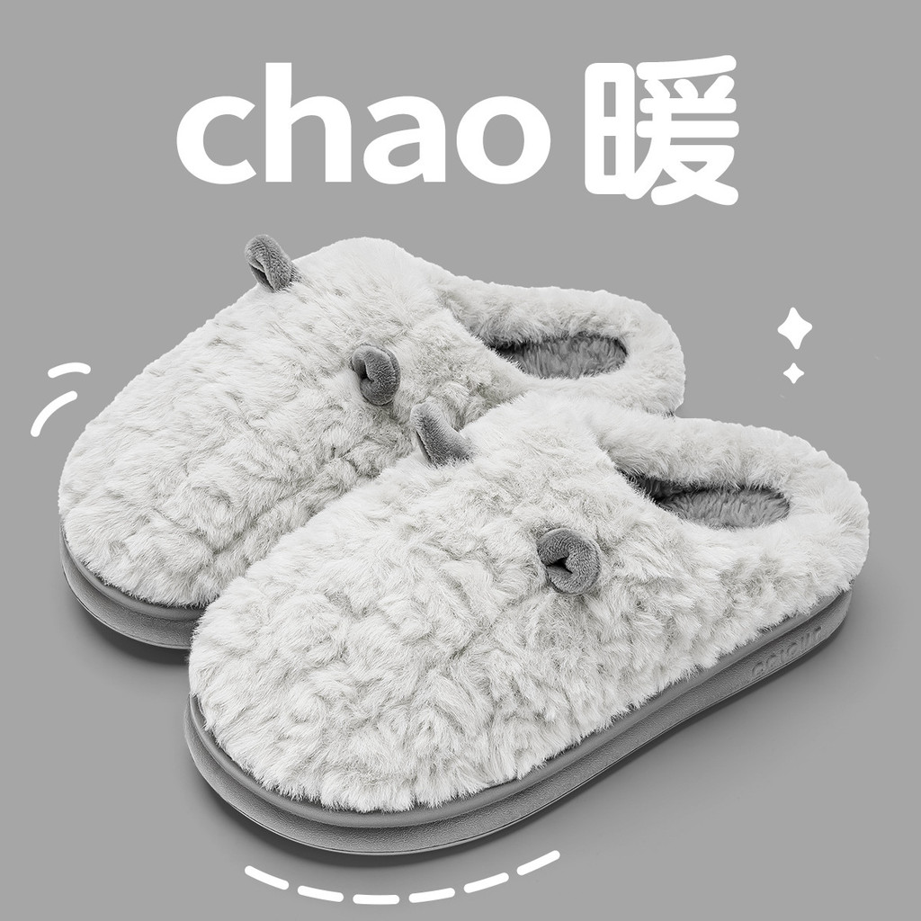#รองเท้าแตะ# Jie Liya น่ารักรองเท้าผ้าฝ้ายสำหรับสตรีฤดูหนาว 2025 ใหม่บ้านหนา soled กระเป๋าลื่น WARM