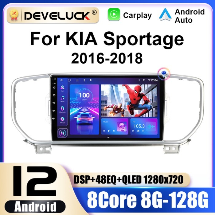 2 Din Android 12 Car Radio For KIA Sportage KX5 2016 - 2018 Multimedia Video Player GPS 4G Carplay