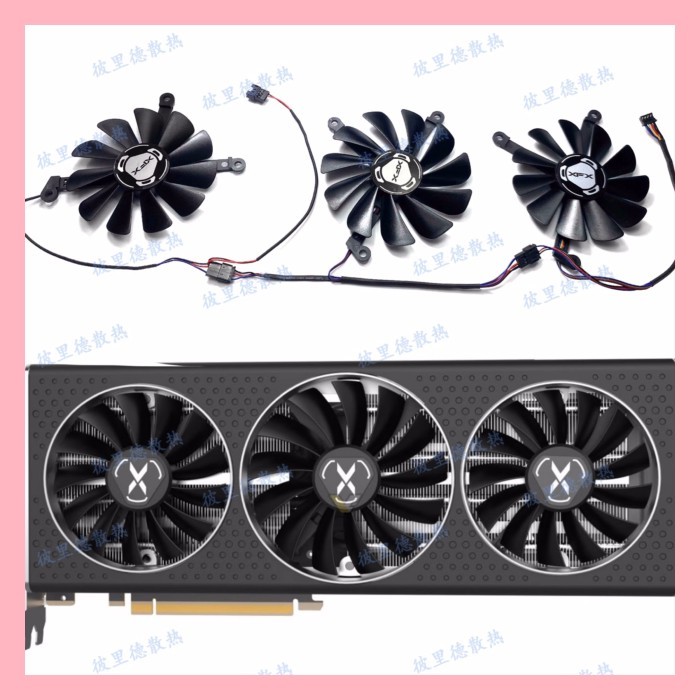 XFX/Xunjing RX6700XT 6750XT รุ่นต่างประเทศกราฟิกการ์ดพัดลมระบายความร้อน CF1015U12S