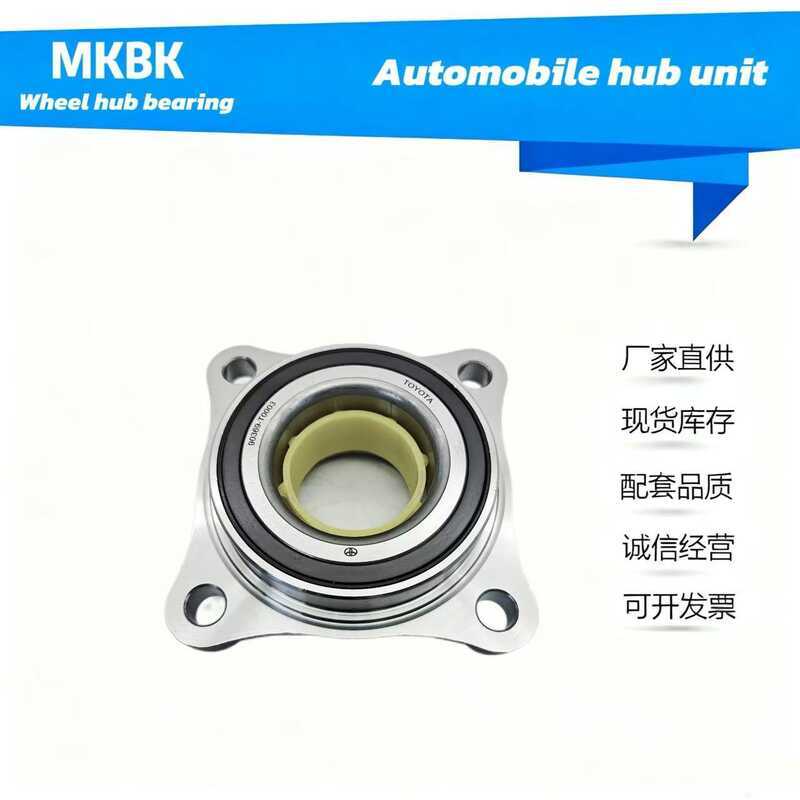 Hub Unit 90369-T03 54KWH01 Car Hub Unit