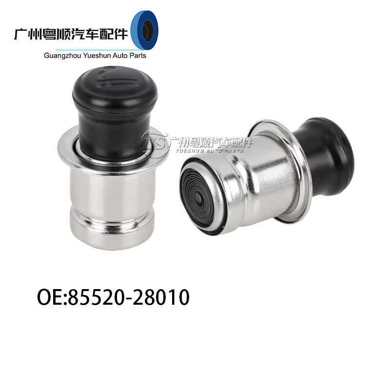 เหมาะสําหรับโตโยต้ารุ่นสากลปุ่มและแกนประกอบ8520-28010