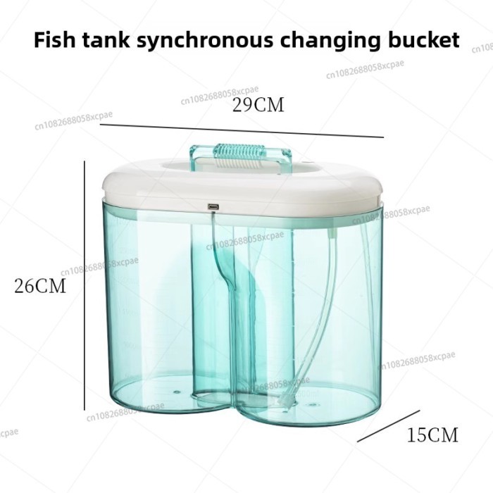 Fish tank change bucket automatic water change artifact electric supplies cleaning water change dev