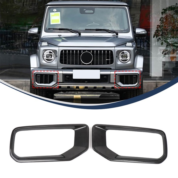 For 2025 Mercedes-Benz G-Class/W465 (G63) true carbon fiber, decorative frames on both sides of the