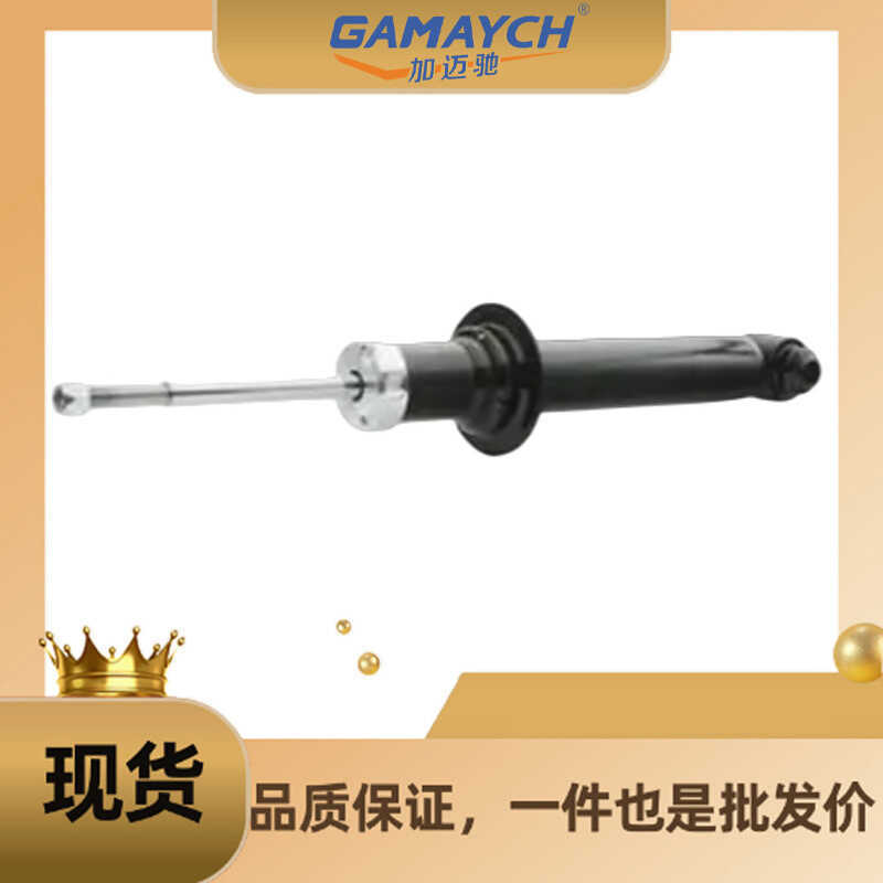 31316786531 เครื่องหน้า L เหมาะสําหรับ BMW E66 730 M54 730 N52 735