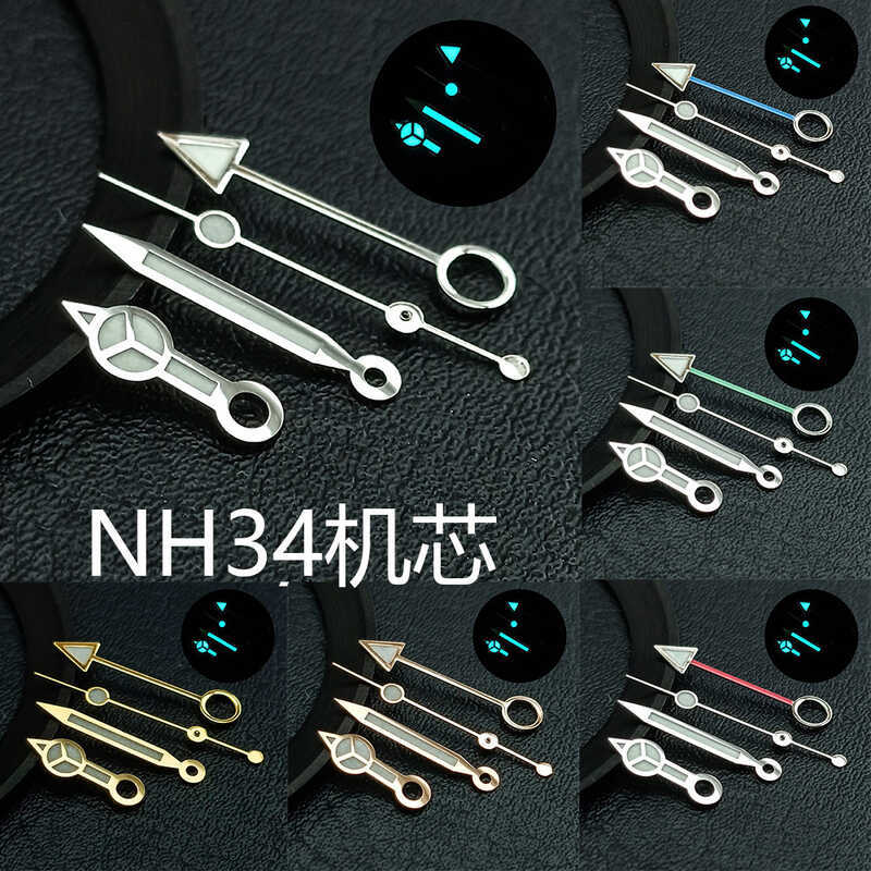 NH34 Movement GMT Pointer Accessories 4-Hand Blue Green Luminous Watch Hand Accessories