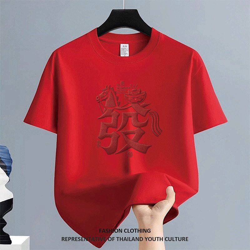 U1315 CASUAL เสื้อยืดผู้ชาย คอกลม 2026 เสื้อยืด OVERSIZE ลายการ์ตูน ผู้ชาย FASHION NEW YEAR สตรีทแฟช