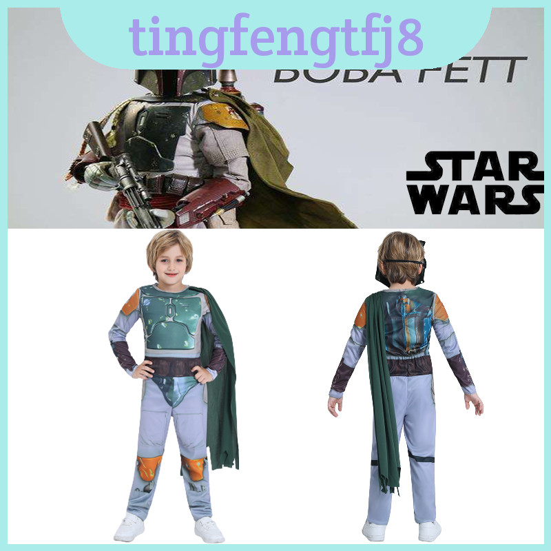 ชุดคอสเพลย์ Boba Fett นุ่มสบาย มาพร้อมเคป