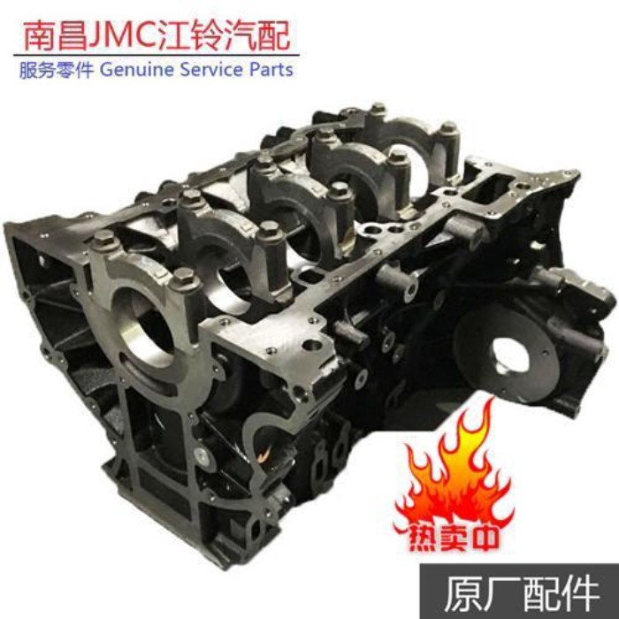 Jiangling รุ่นใหม่ Quanshun V348 Rocker U375 กระบอก Body Mechanical Combination EEC1-6010-BA