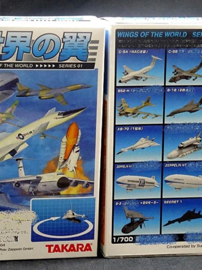พร้อมสต็อก takara 1/700 ปีกแห่งโลก 1 นกพิราบหางดอกไม้ B52XB70 Bomber Wait โมเดลกึ่งเสร็จสมบูรณ์