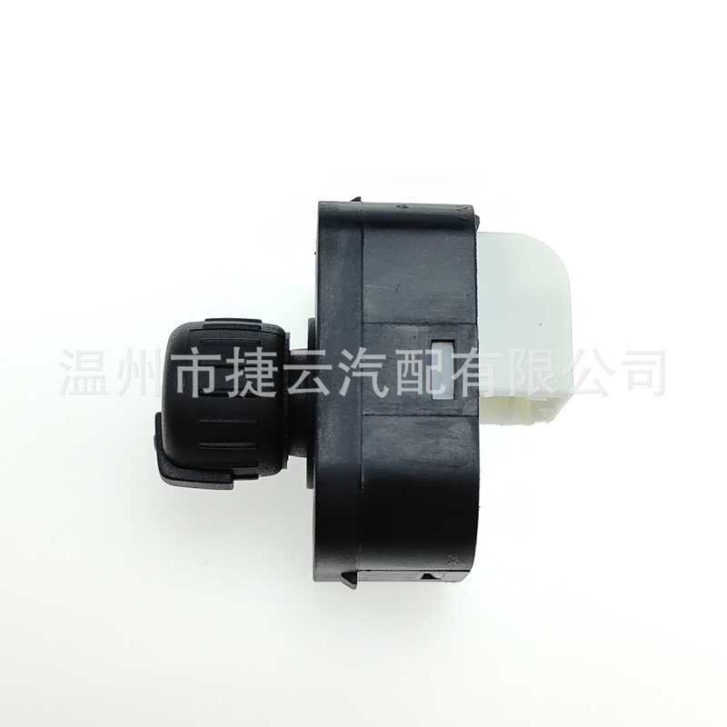 8E0959565สวิตช์กระจกมองหลังเหมาะสําหรับ Audi A3 A4 S4 A6 S6 A8 Q7 02-07