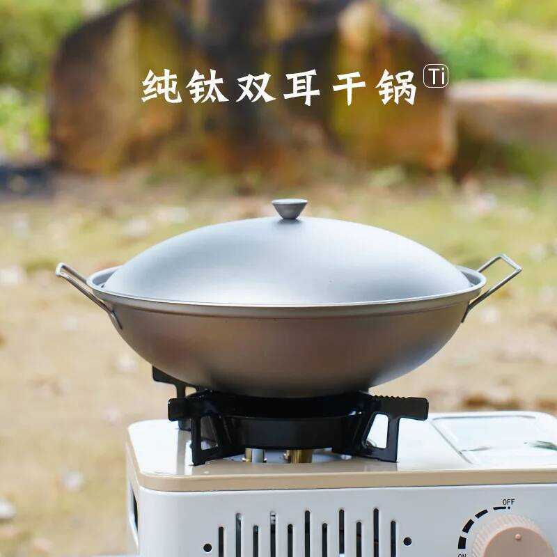 C Titanium Hotpot Cooker Outdoor Tableware Stir Fry Pan Pot Portable Camping Picnic