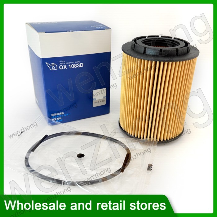 OX1083D oil filter for A8 Q7 S8 021115562A 021 115 562A 021115562B 021 115 562 B