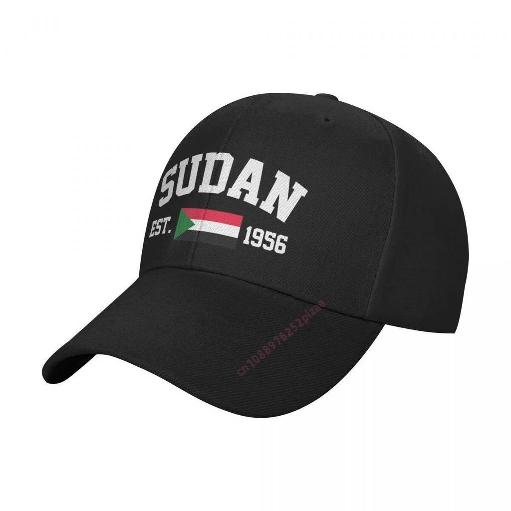 Sudan Snapback Unisex หมวกเบสบอล สำหรับHip Hopและกิจกรรมกลางแจ้ง