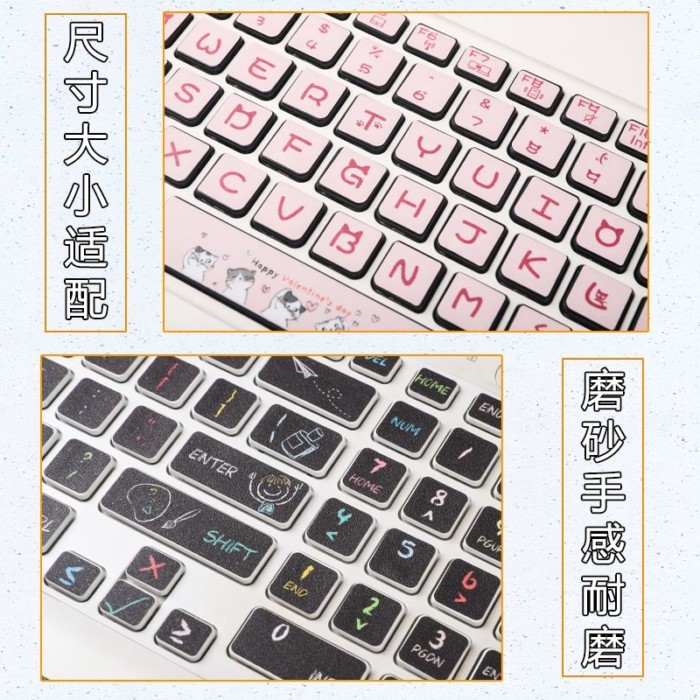 สติ๊กเกอร์แป้นพิมพ์แล็ปท็อปสติ๊กเกอร์ปุ่ม ThinkPad Lenovo E14 X1Carbon T14S E490