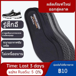 เหมาะสำหรับรองเท้าชั้นในหน่วยความจำ SKECHERS สำหรับผู้ชายและผู้หญิงดูดซับเหงื่อระบายอากาศกีฬาวิ่งยื