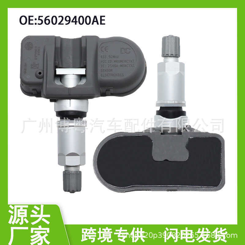 56029400AE เหมาะสําหรับ Chrysler Dodge Jeep เซ็นเซอร์ความดันยางอะไหล่รถยนต์