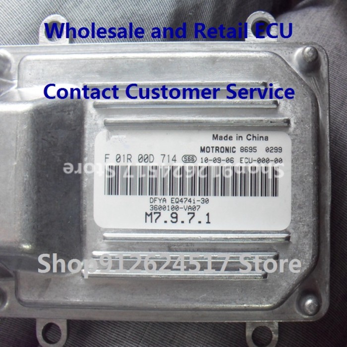 Electronic Control Unit Car accessoriesM7 for Dongfeng F01R00D714 3600100-VA07 F01RB0D714 F01R00D77