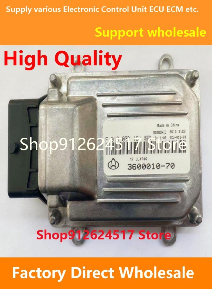 ECU F01R00D161 F01RB0D161 3600010-70 JL474Q Engine Computer Board Electronic Control Unit M7 Compat