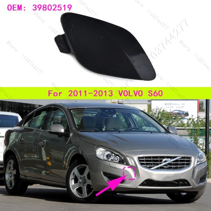 For 2011-2013 VOLVO S60 Front Bumper Tow Hook Cap Eye Cover (No paint) 39802519