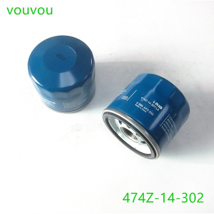 Car accessories 474Z-14-302 original quality engine oil filter for Haima s5 M6 V70 1.5T tuobo