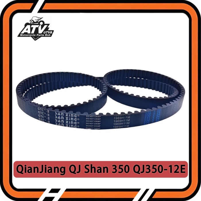 QJ Shan 350 Original size Motorcycle Drive Belt For QianJiang Shan350 QJ350-12E Mitsuboshi sanxing