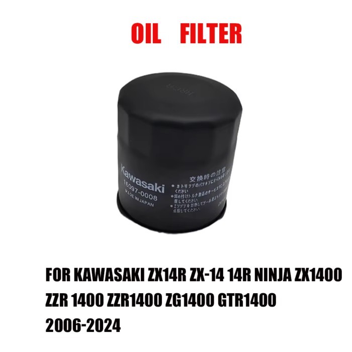 For Kawasaki ZX14R ZX-14 14R Ninja ZX1400 ZZR 1400 ZZR1400 ZG1400 GTR1400 2006-2024 Oil Filter Acce