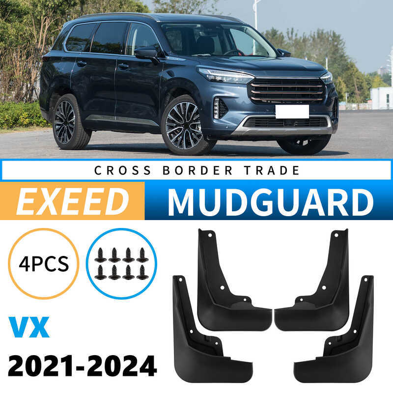 เหมาะสําหรับ Xingtu Range Moon Exeed VX 2021-2024 บังโคลนการค้าต่างประเทศ บังโคลนยางรถ