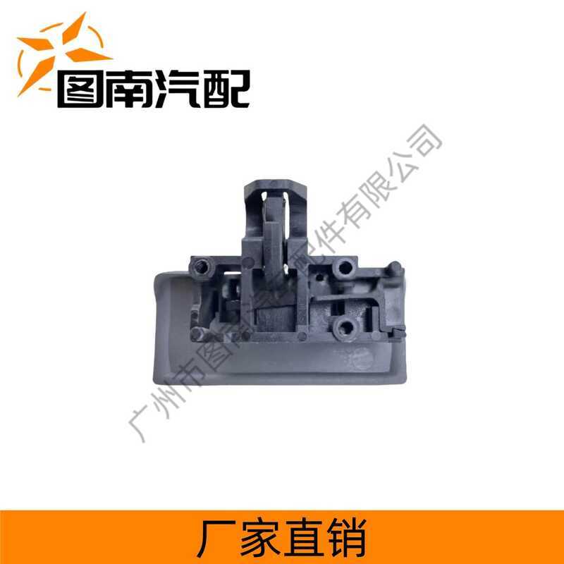 4M51-A060C16AA เหมาะสําหรับ Ford Foxmi/สีดํากล่องเครื่องมือล็อค A060C16AB