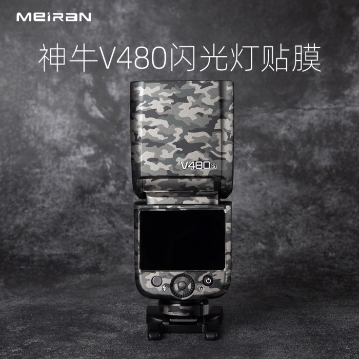 เหมาะสําหรับ Godox V480 อุปกรณ์เสริมแฟลชฟิล์มป้องกัน V480 สติกเกอร์แฟลช 3M รวมทุกอย่างหนังคาร์บอนไฟเ