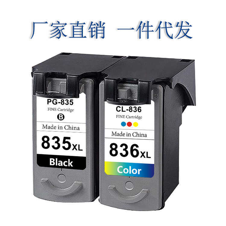 เข้ากันได้กับตลับหมึก Canon PG835 CL836 835 836XL เครื่องพิมพ์ IP1188 อุปทานต่อเนื่องง่ายต่อการเพิ่ม