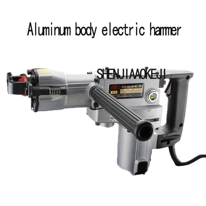 1PC Portable Electric Hammer Machine Decoration Drill Wall Tool Multifunctional Handheld Industrial